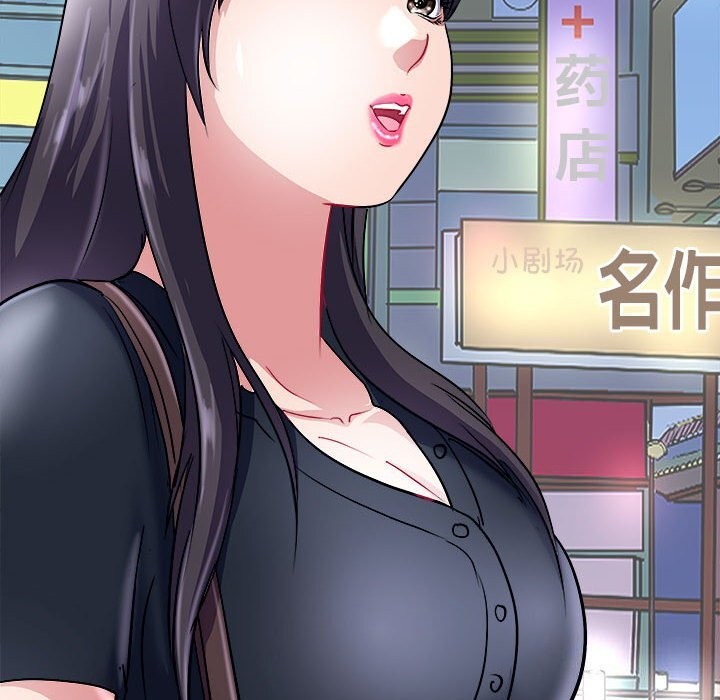 20P - 母女