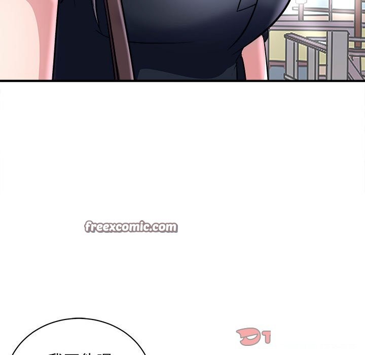 21P - 母女