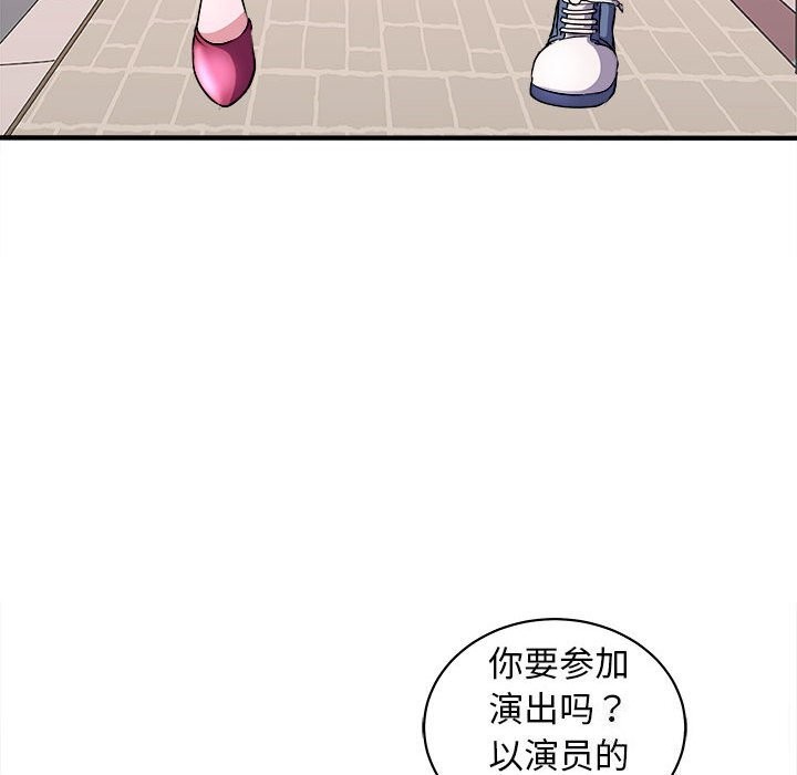 24P - 母女