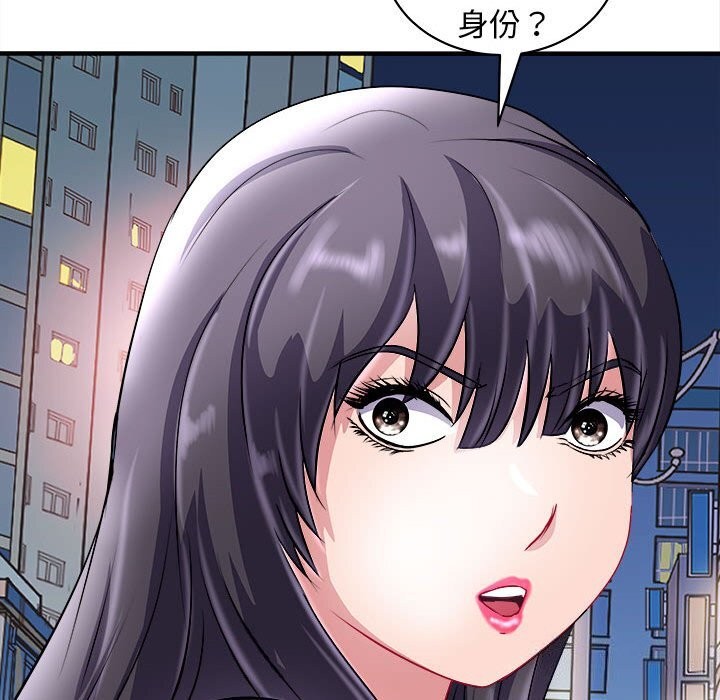 25P - 母女