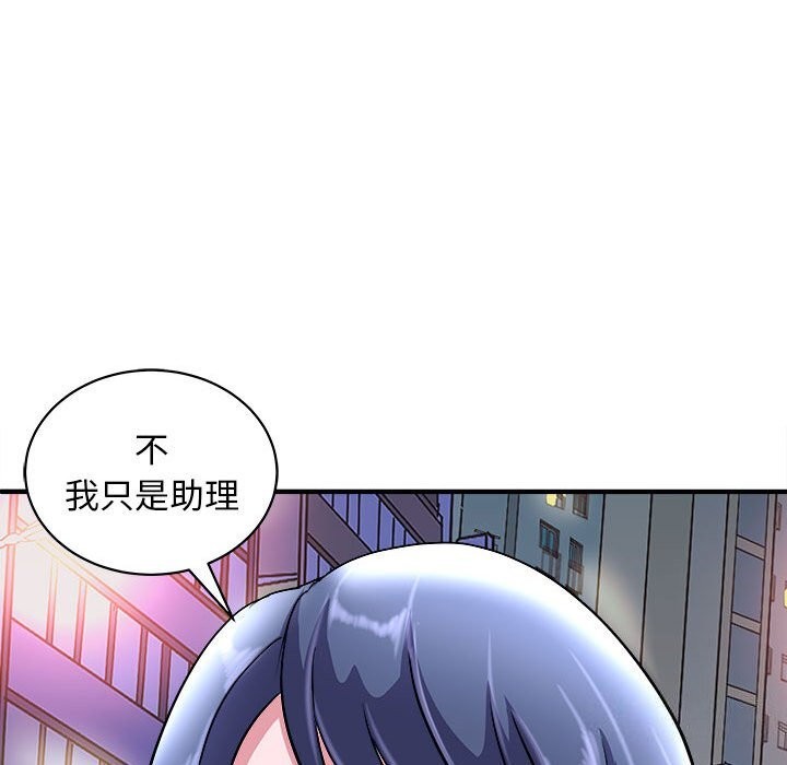 27P - 母女