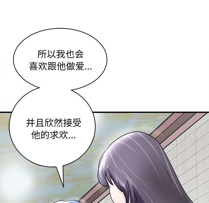 38P - 母女