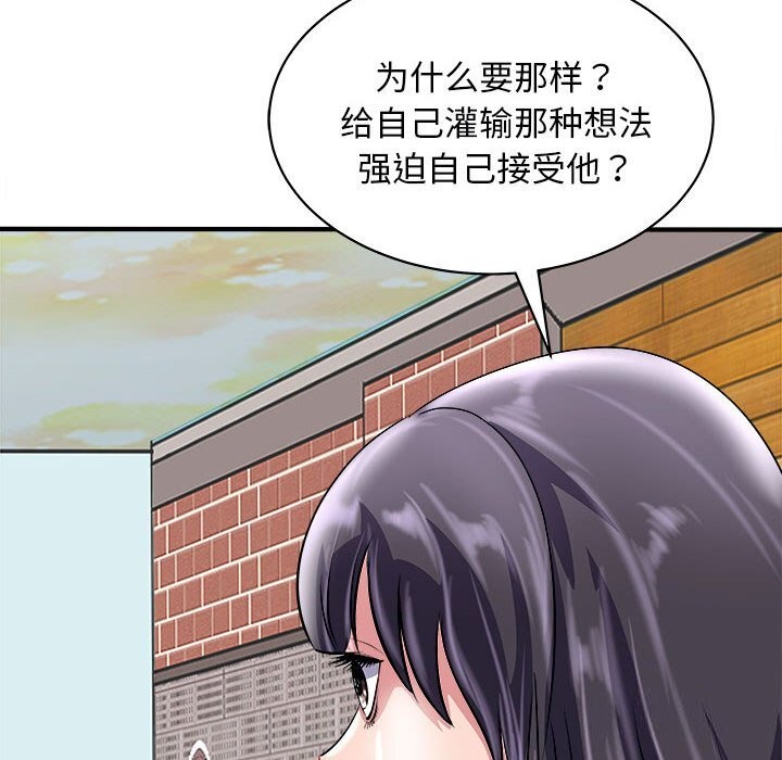 43P - 母女