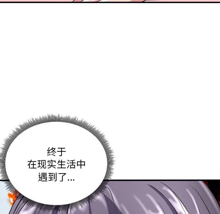 62P - 母女