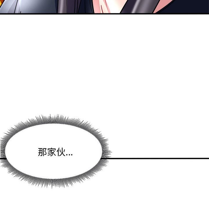 64P - 母女