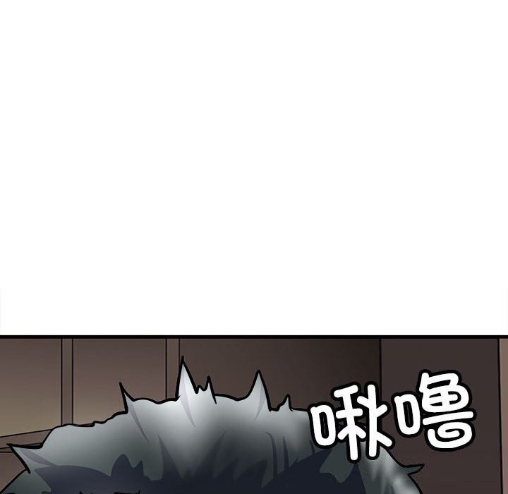 127P - 母女