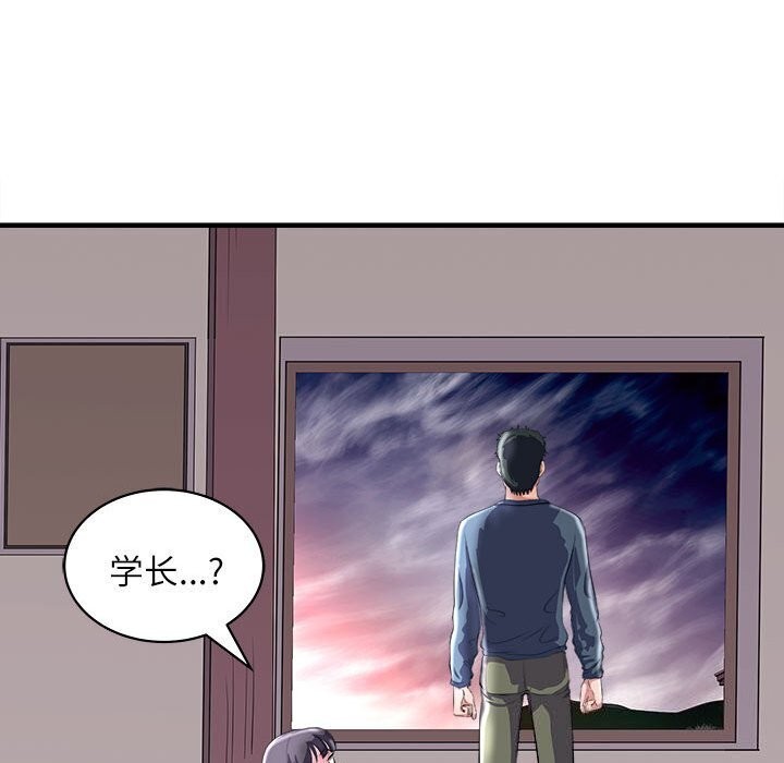 13P - 母女