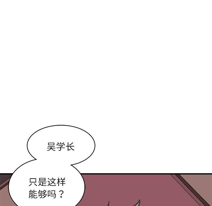 159P - 母女
