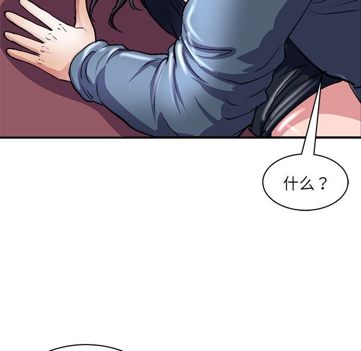 161P - 母女