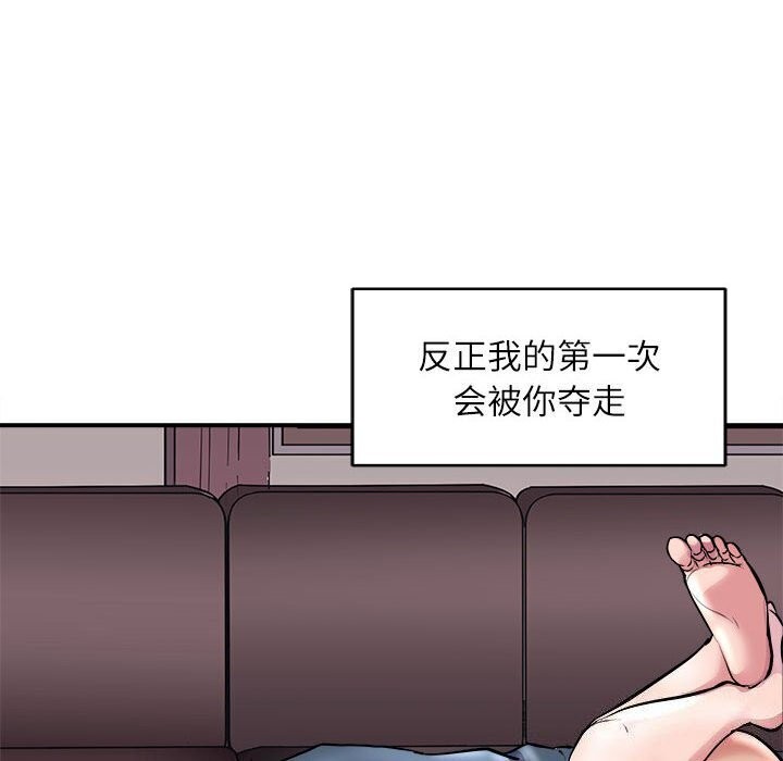 166P - 母女