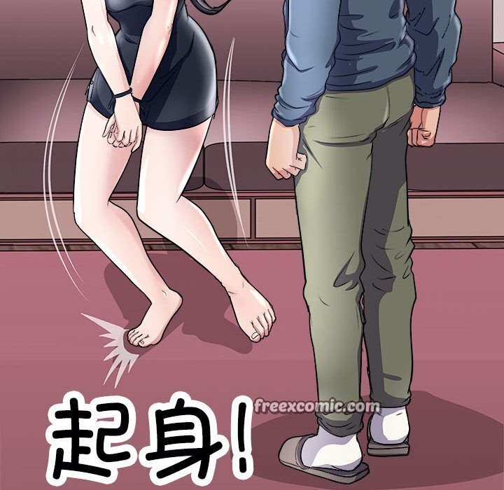 21P - 母女