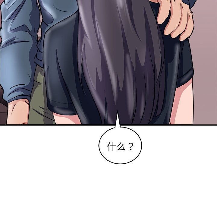 24P - 母女