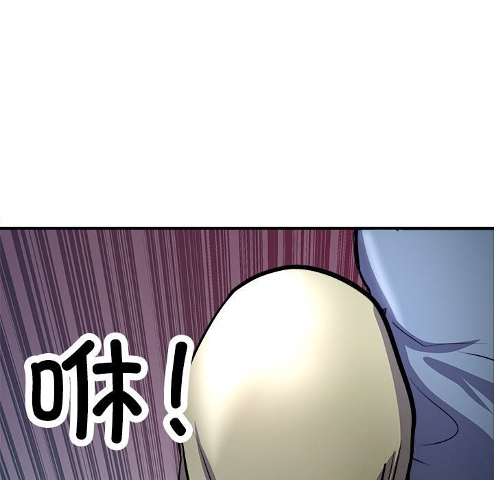 25P - 母女