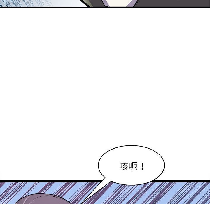 27P - 母女