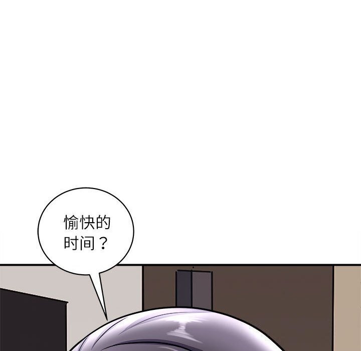 53P - 母女