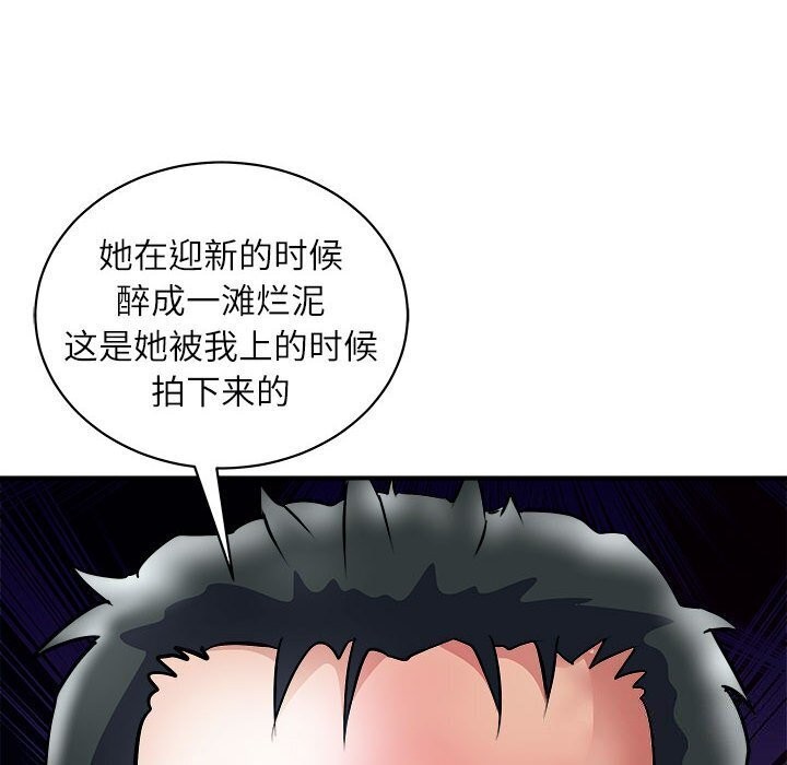 62P - 母女