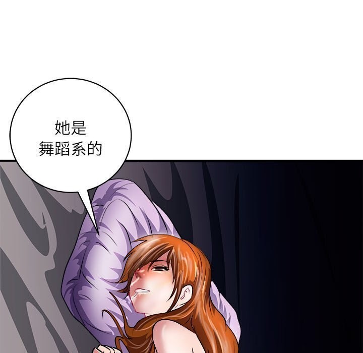 65P - 母女