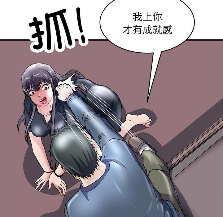 78P - 母女