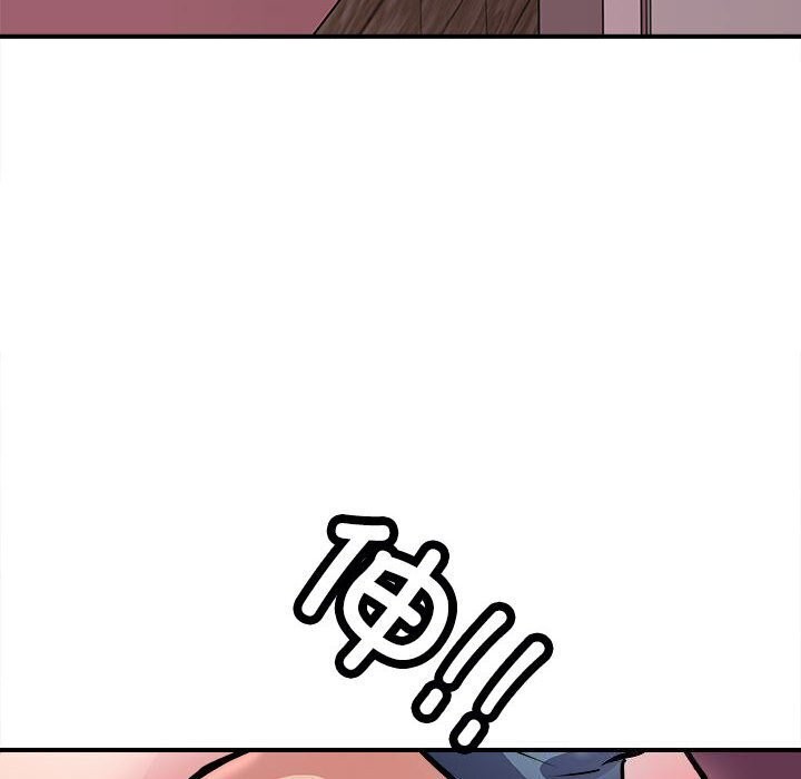 90P - 母女
