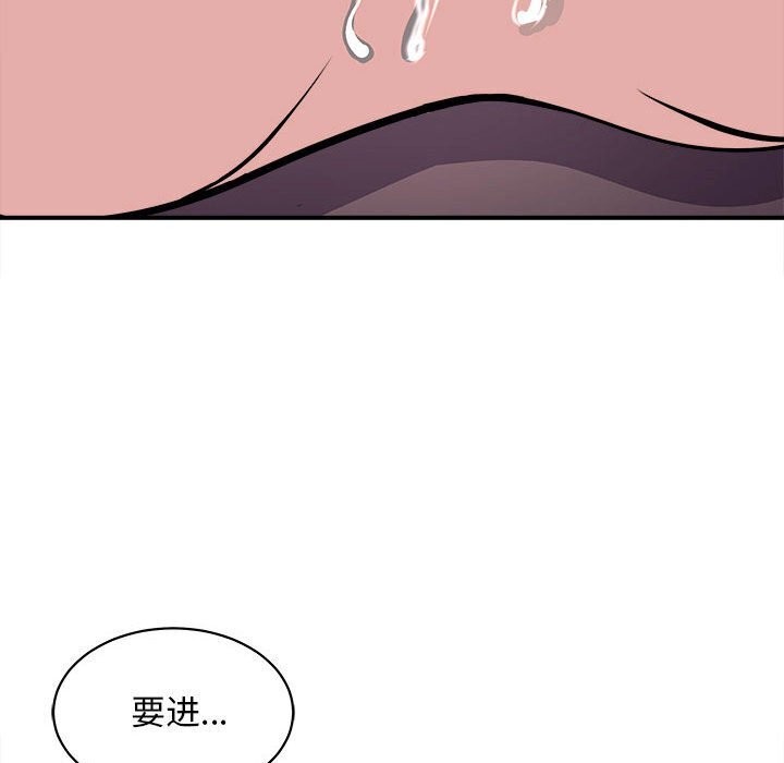 116P - 母女