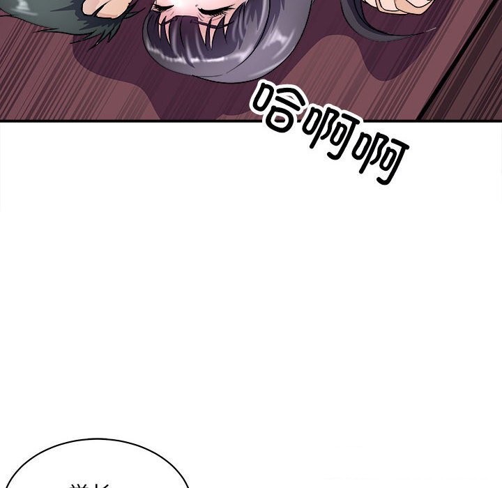 147P - 母女