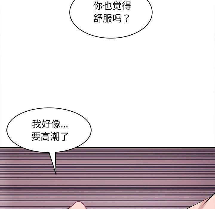 152P - 母女