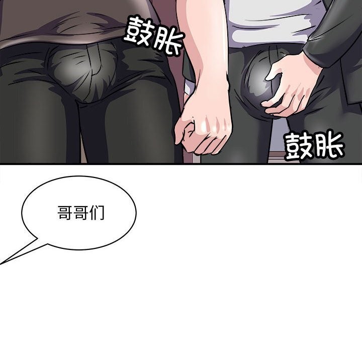 167P - 母女