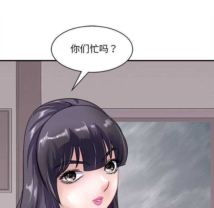 168P - 母女
