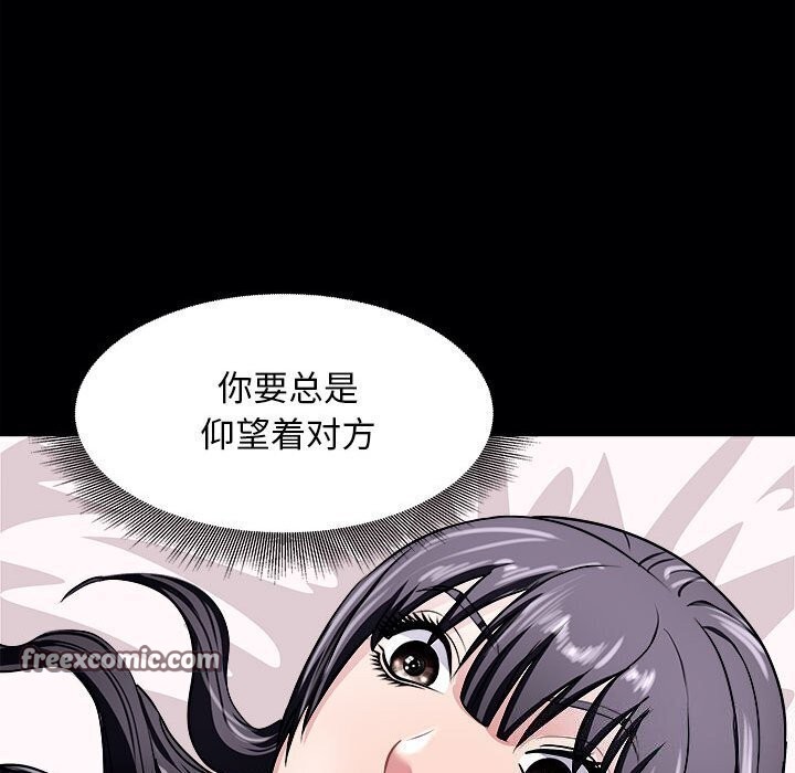 18P - 母女