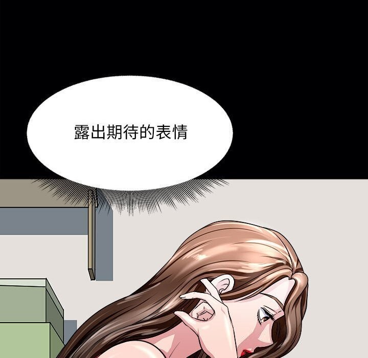 20P - 母女