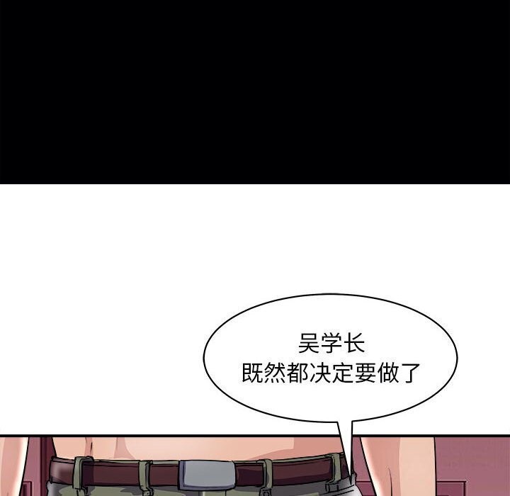 22P - 母女