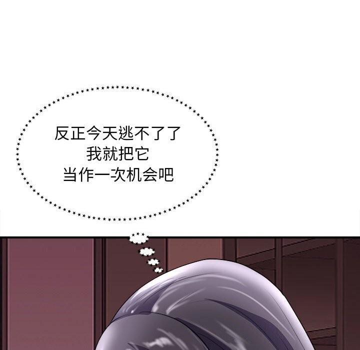 34P - 母女