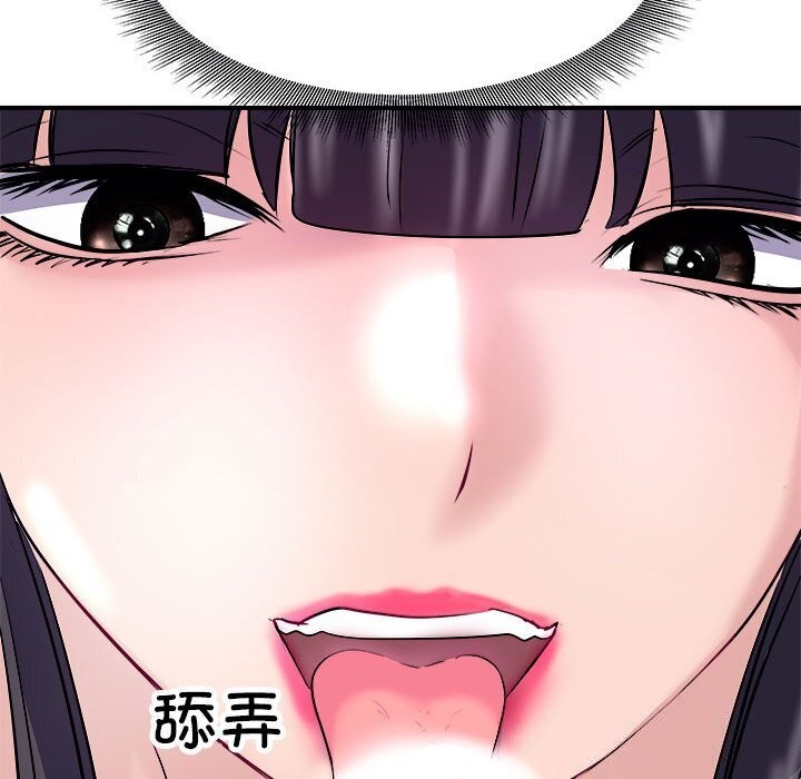39P - 母女