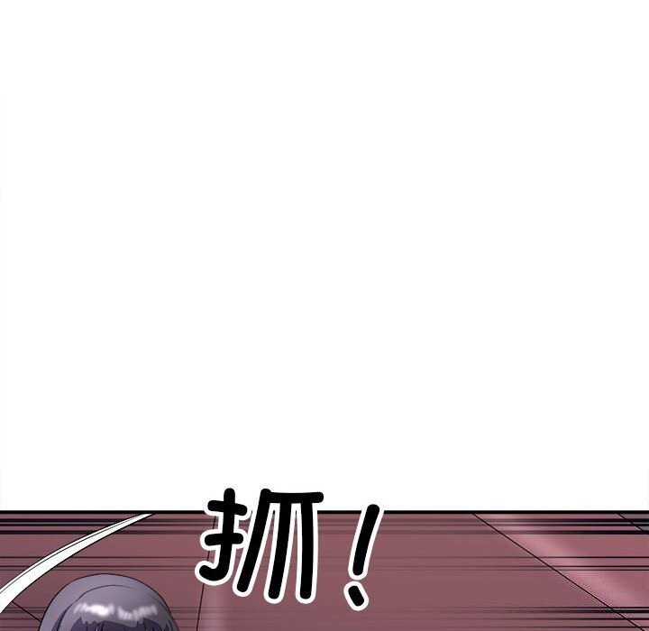 92P - 母女