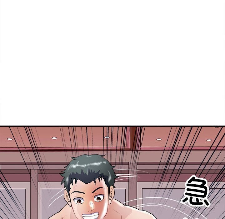 95P - 母女