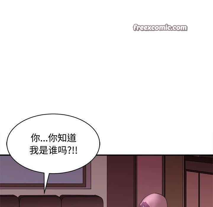 120P - 母女