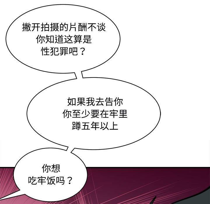 142P - 母女