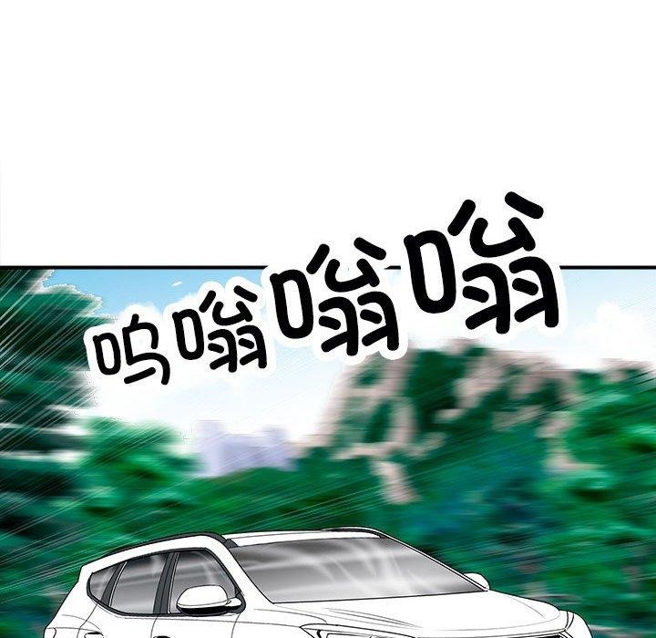 153P - 母女