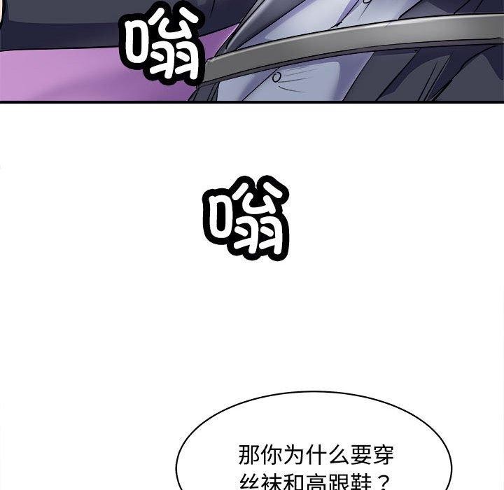 163P - 母女