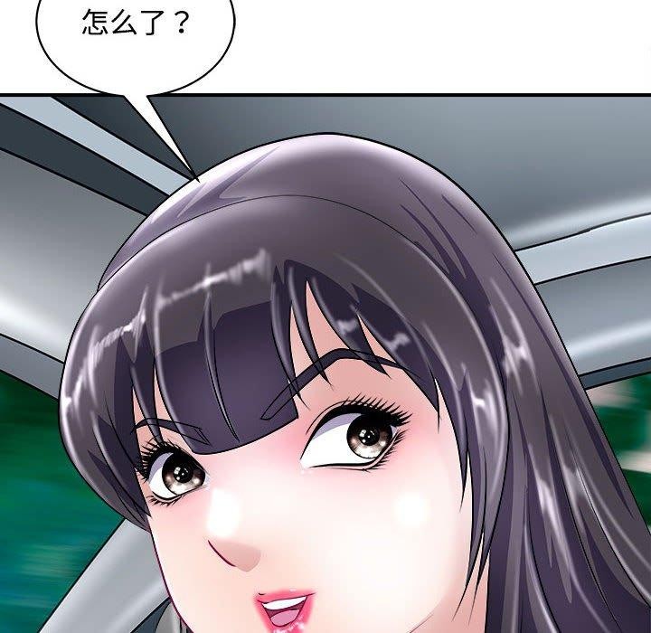 169P - 母女