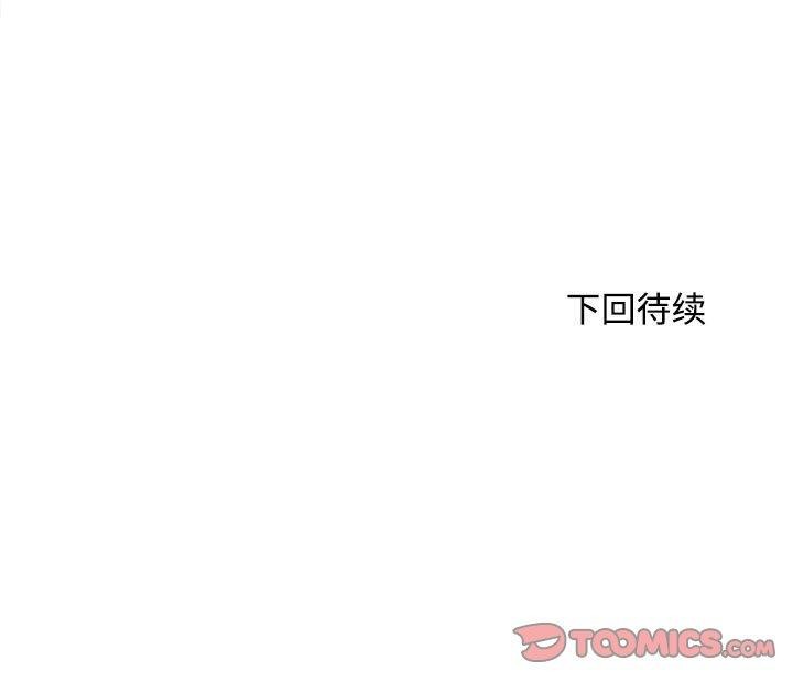 174P - 母女