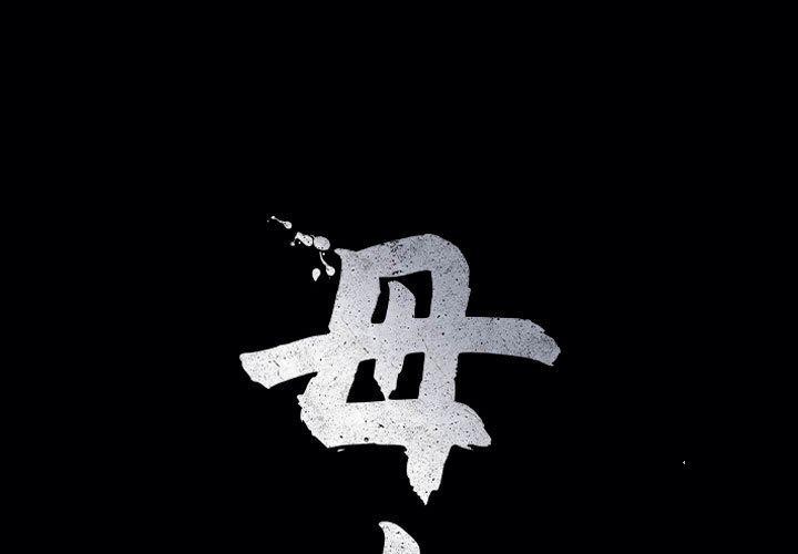 1P - 母女