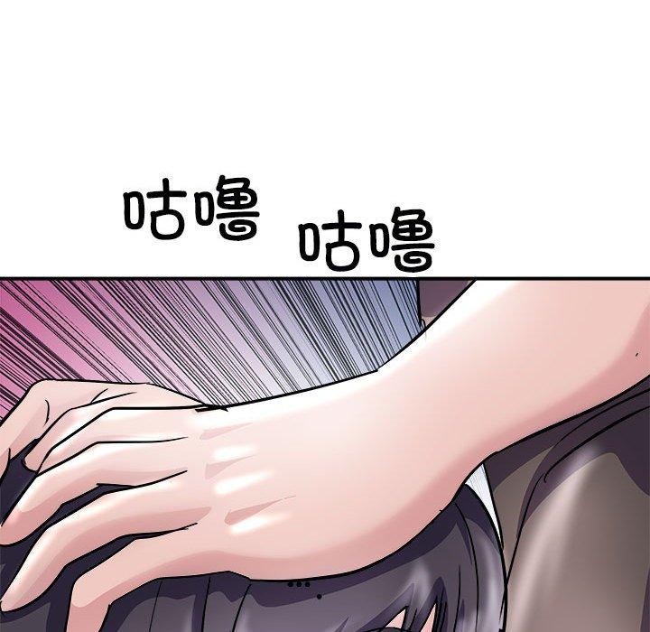 32P - 母女