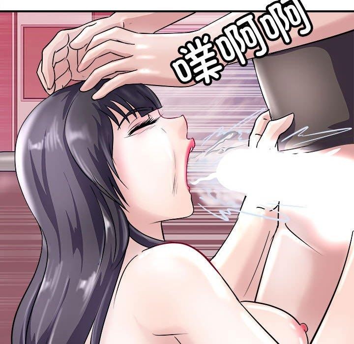 35P - 母女