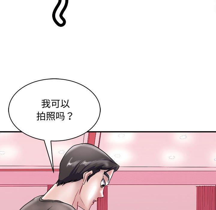 63P - 母女