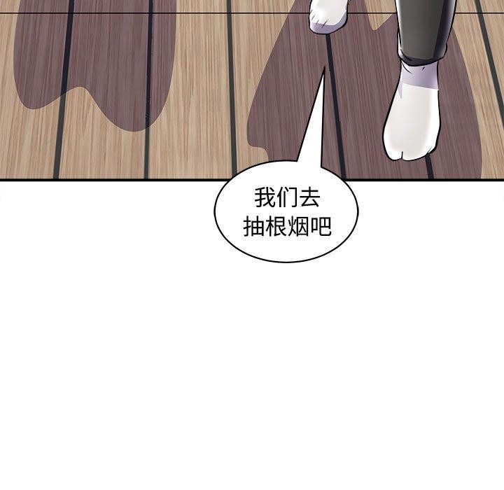 86P - 母女