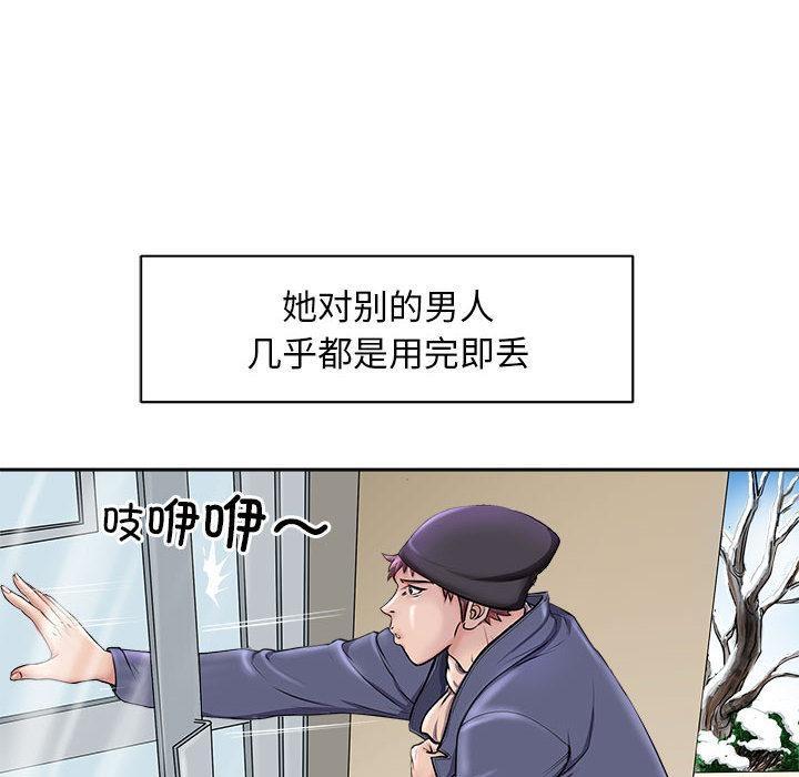 10P - 母女