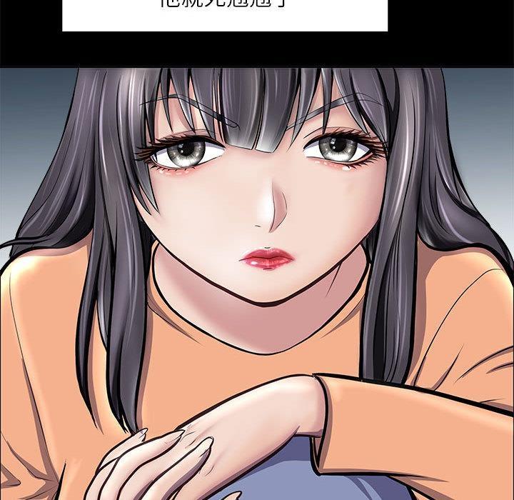 124P - 母女