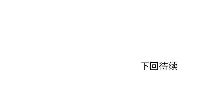143P - 母女