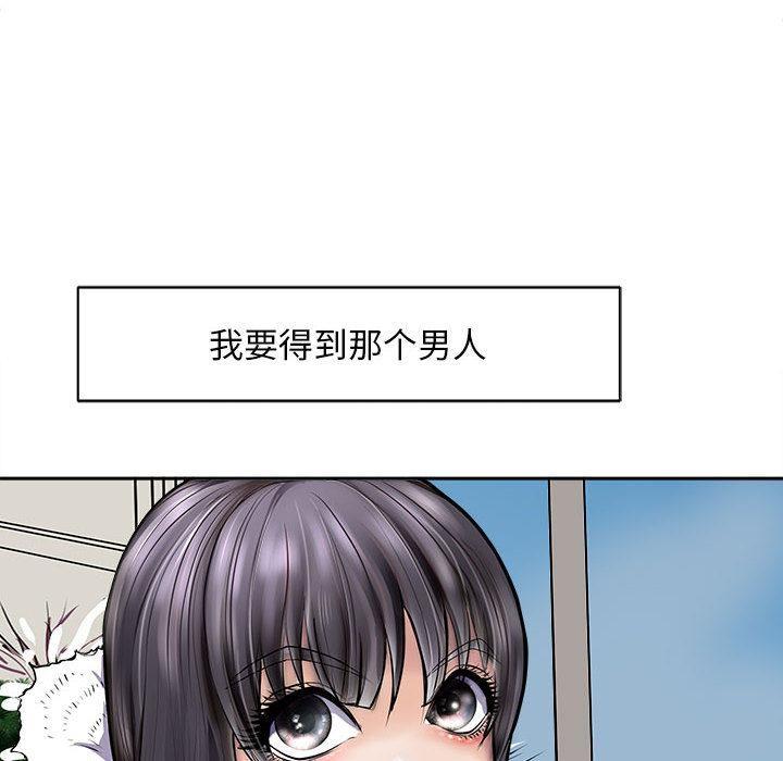 14P - 母女